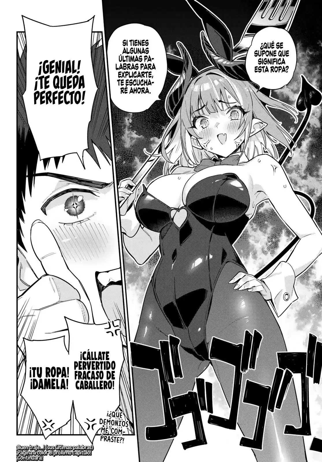 Kanan-sama Might be Easy Capitulo 27: El emocionante cambio de ropa de Kanan. página 10