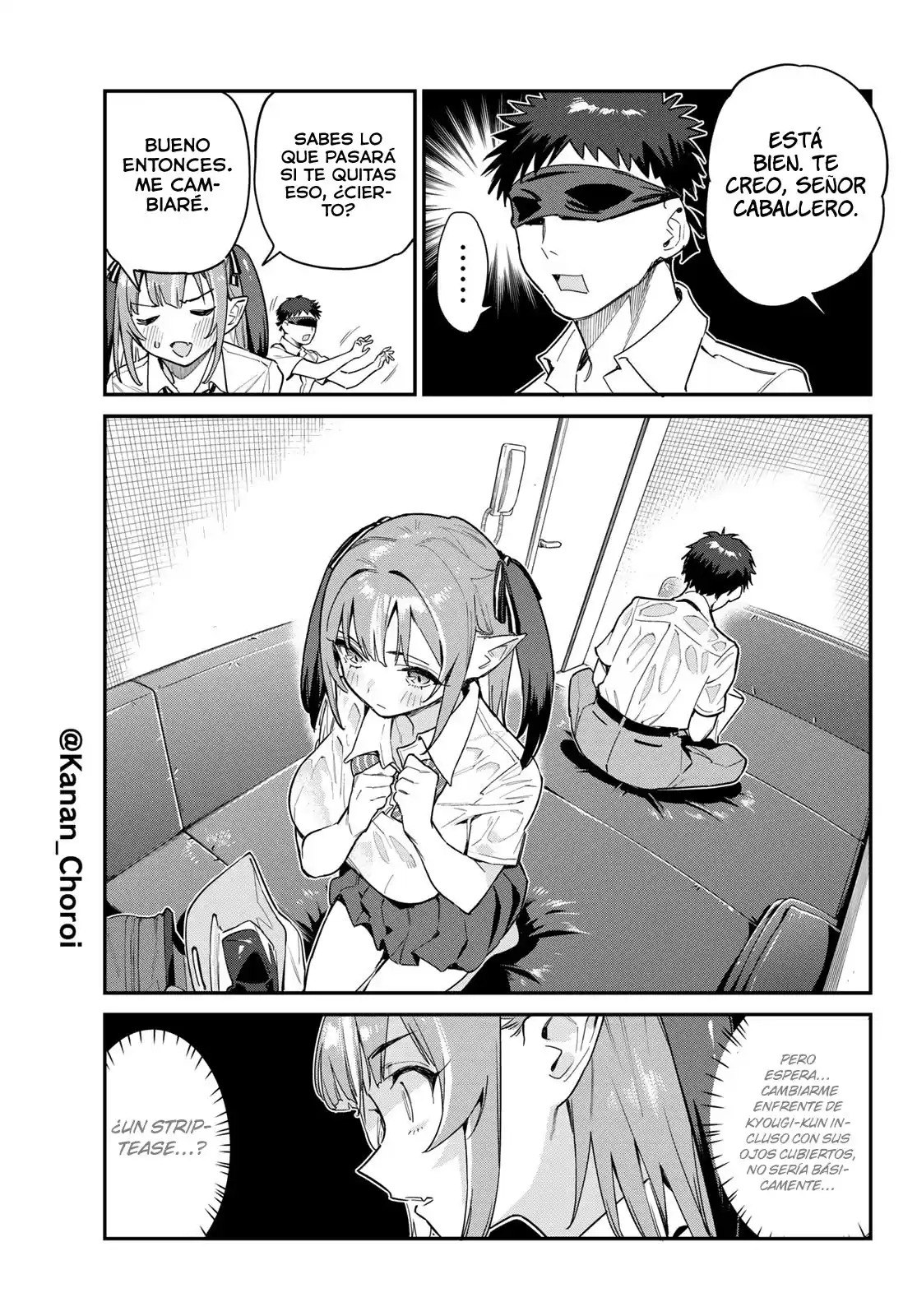 Kanan-sama Might be Easy Capitulo 27: El emocionante cambio de ropa de Kanan. página 5