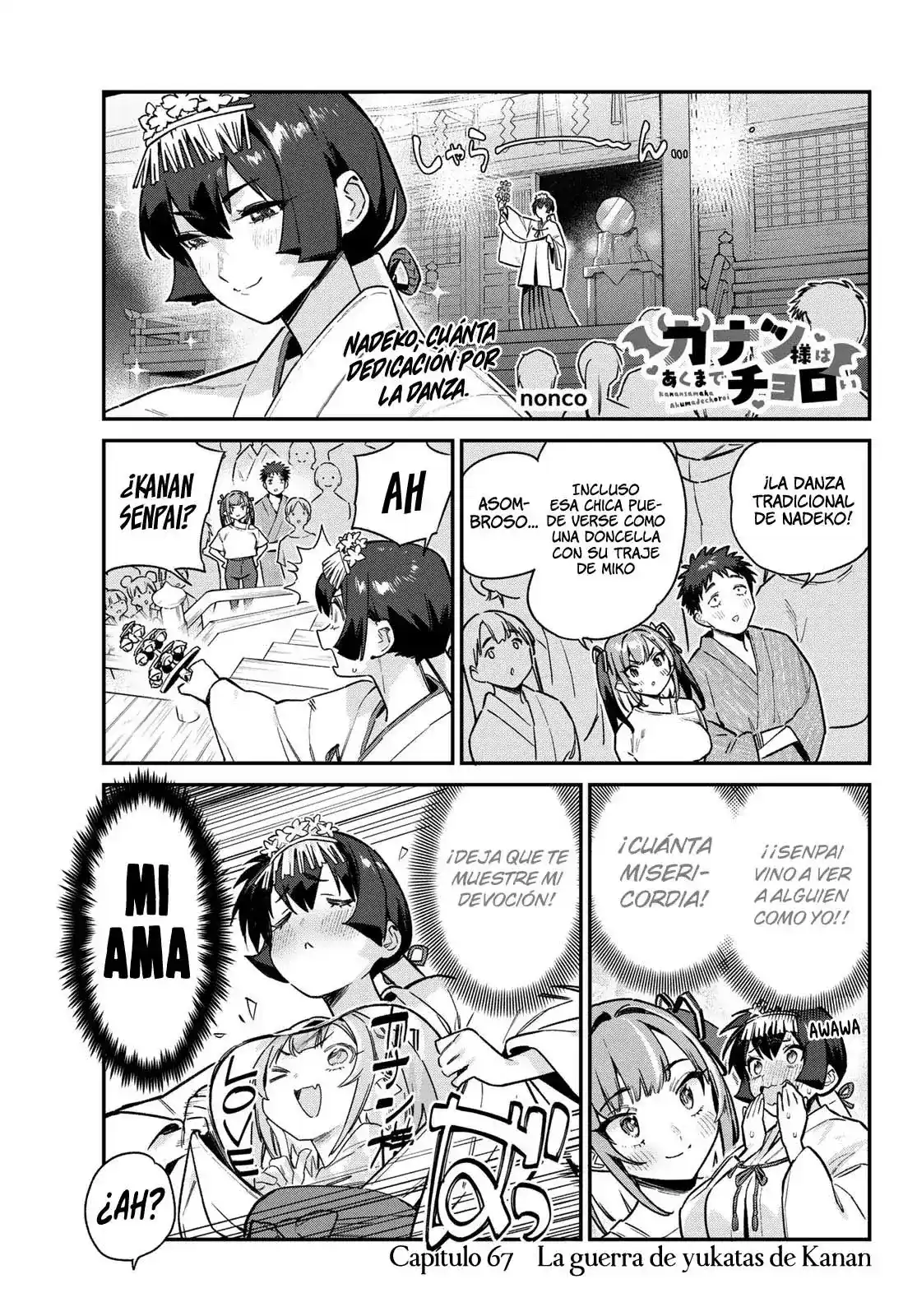 Kanan-sama Might be Easy Capitulo 67: La guerra de yukatas de Kanan página 3