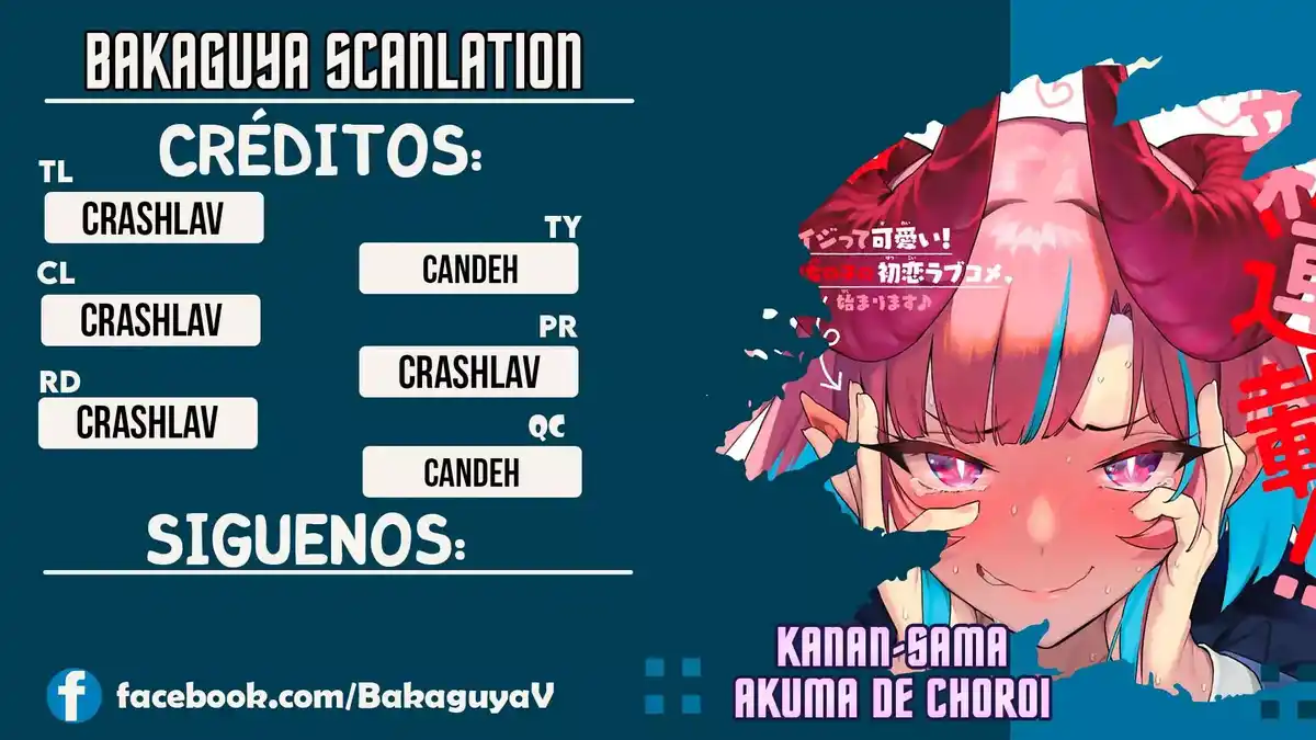 Kanan-sama Might be Easy Capitulo 59 página 1