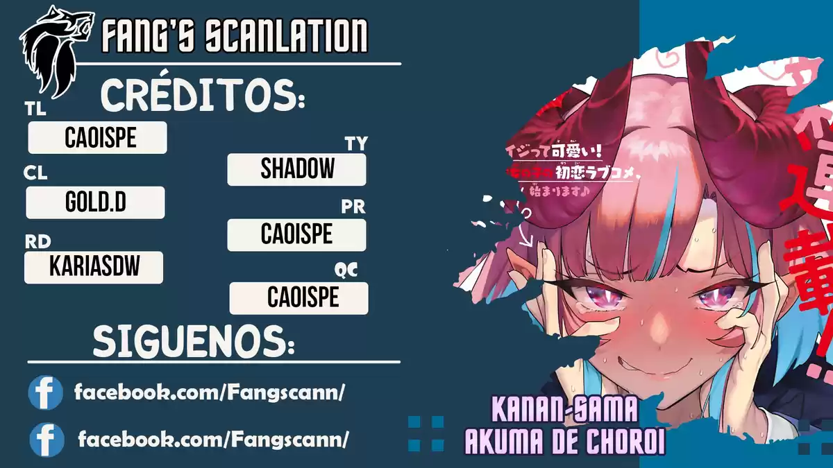 Kanan-sama Might be Easy Capitulo 1 página 1