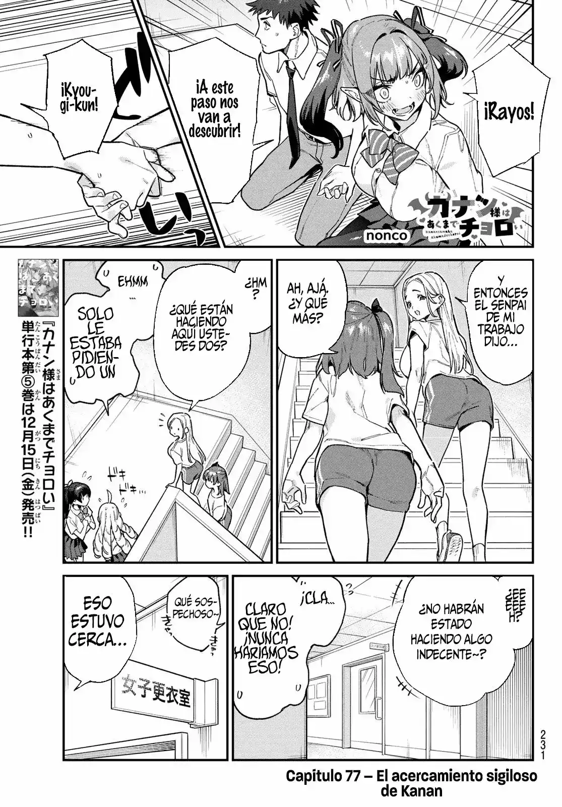 Kanan-sama Might be Easy Capitulo 77 página 2