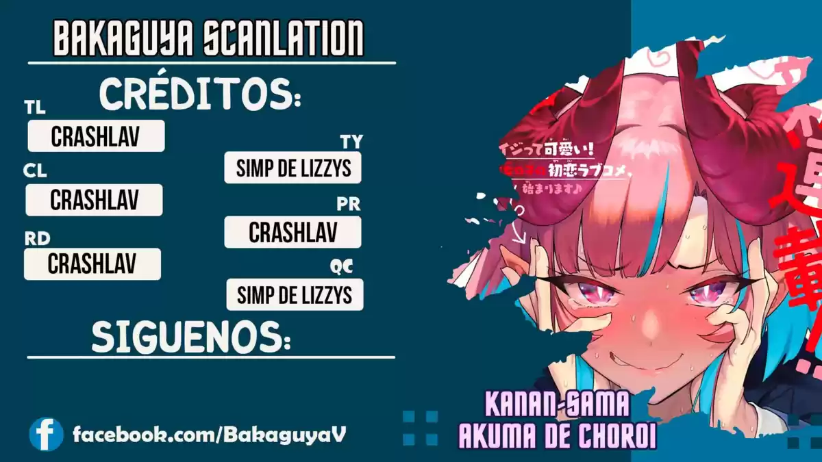 Kanan-sama Might be Easy Capitulo 52: El amor robado de Mieru página 1