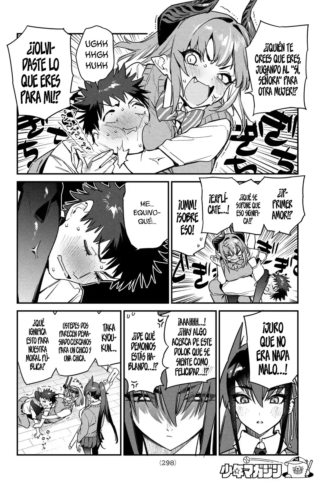 Kanan-sama Might be Easy Capitulo 82: El pacto secreto de Kyougi página 7