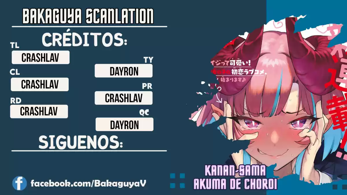 Kanan-sama Might be Easy Capitulo 53 página 1