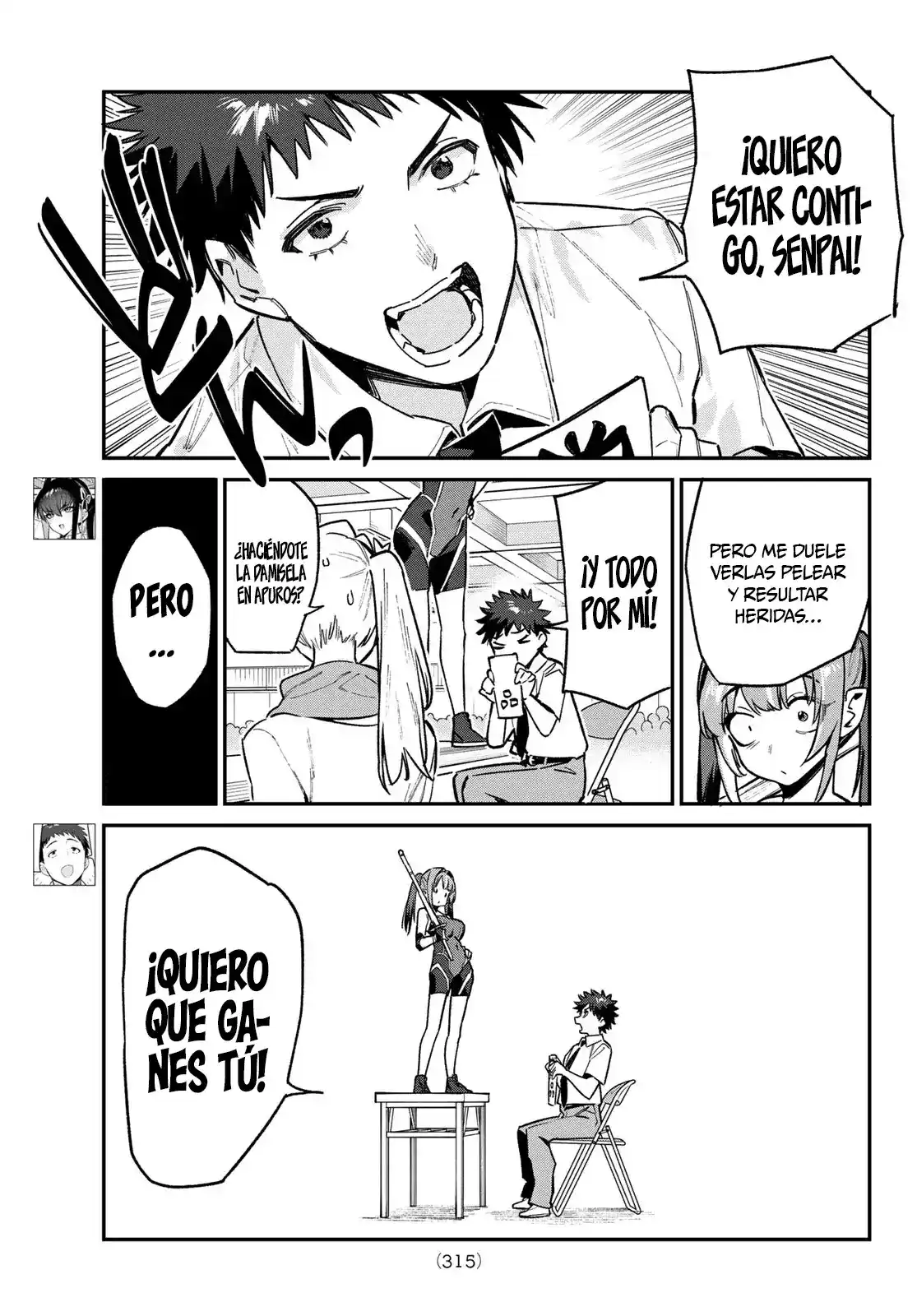 Kanan-sama Might be Easy Capitulo 86: La Confrontación Decisiva de Kanan página 4