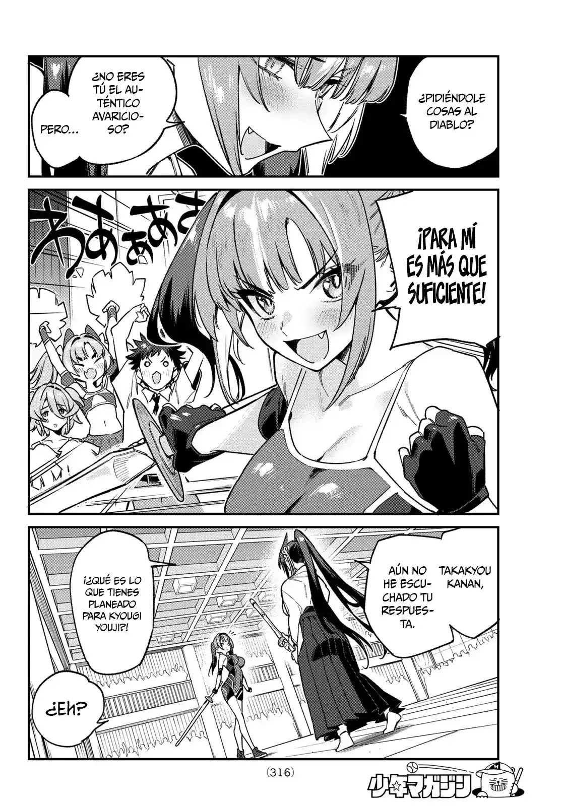 Kanan-sama Might be Easy Capitulo 86: La Confrontación Decisiva de Kanan página 5