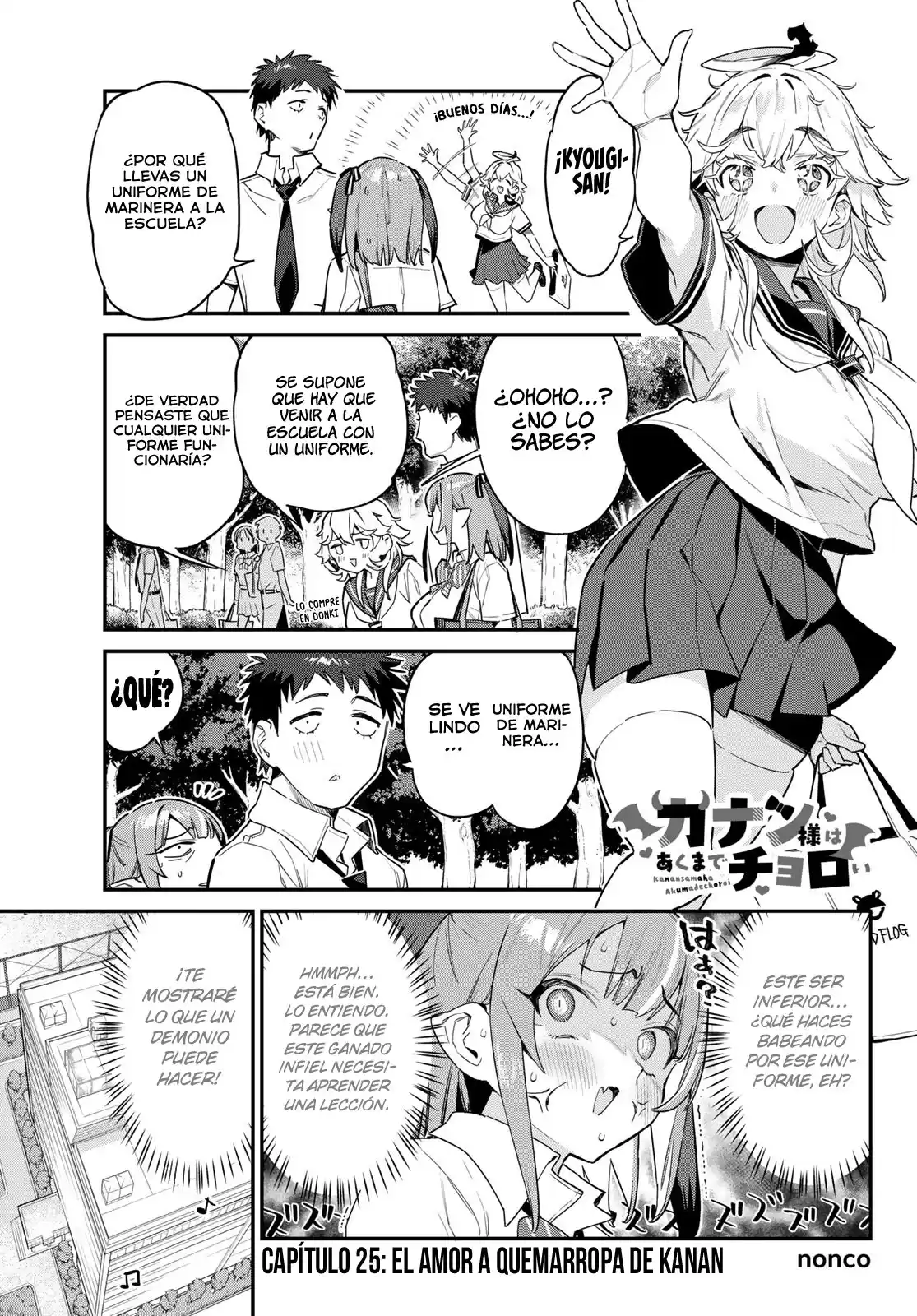 Kanan-sama Might be Easy Capitulo 25: El amor a quemarropa de Kanan. página 3