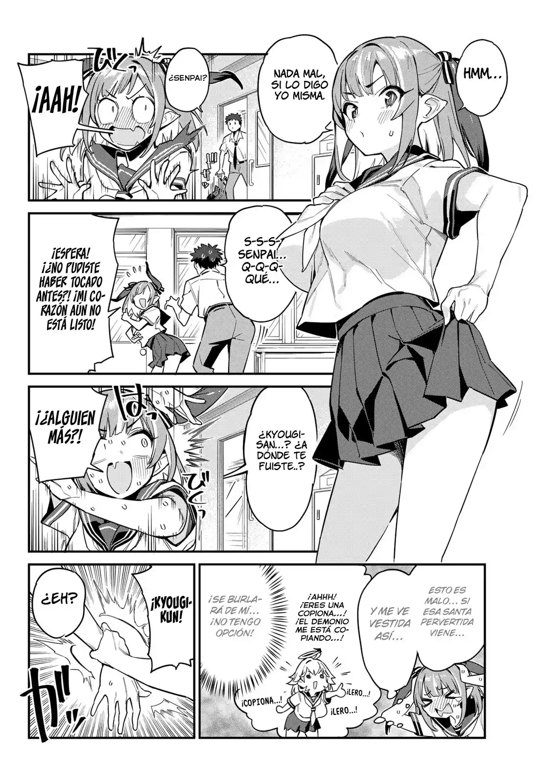 Kanan-sama Might be Easy Capitulo 25: El amor a quemarropa de Kanan. página 4