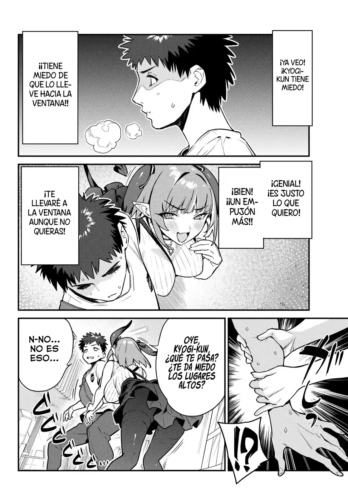 Kanan-sama Might be Easy Capitulo 13: La cita trampa de Kanan página 6