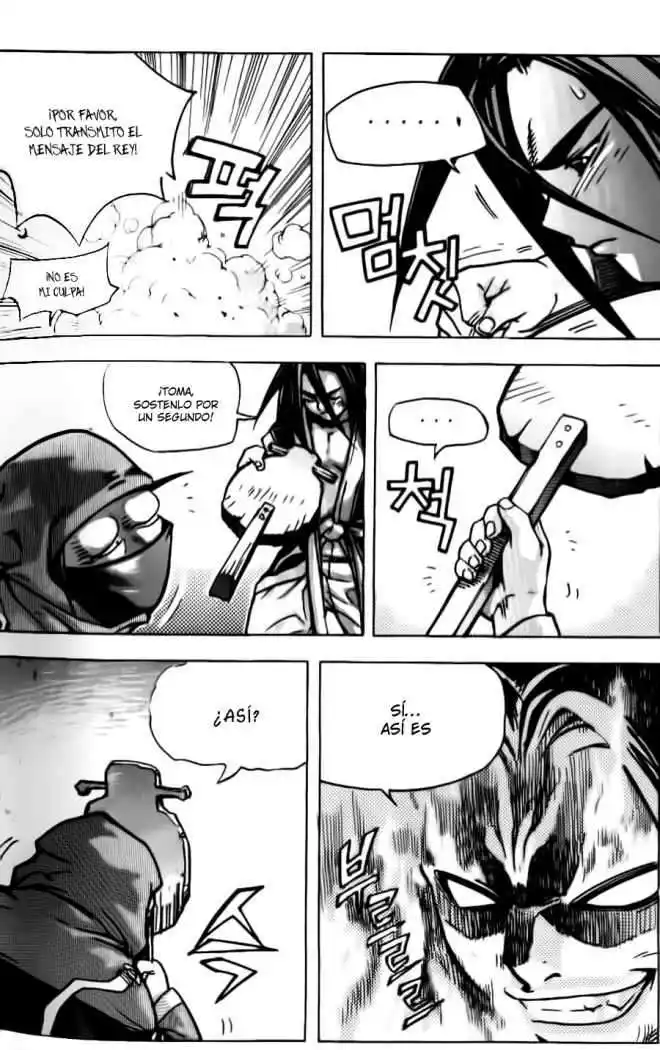 King of Hell Capitulo 19 página 7