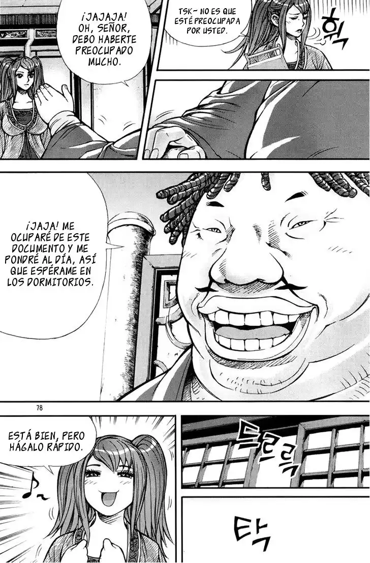 King of Hell Capitulo 202: Vol 27 Parte 4 página 2