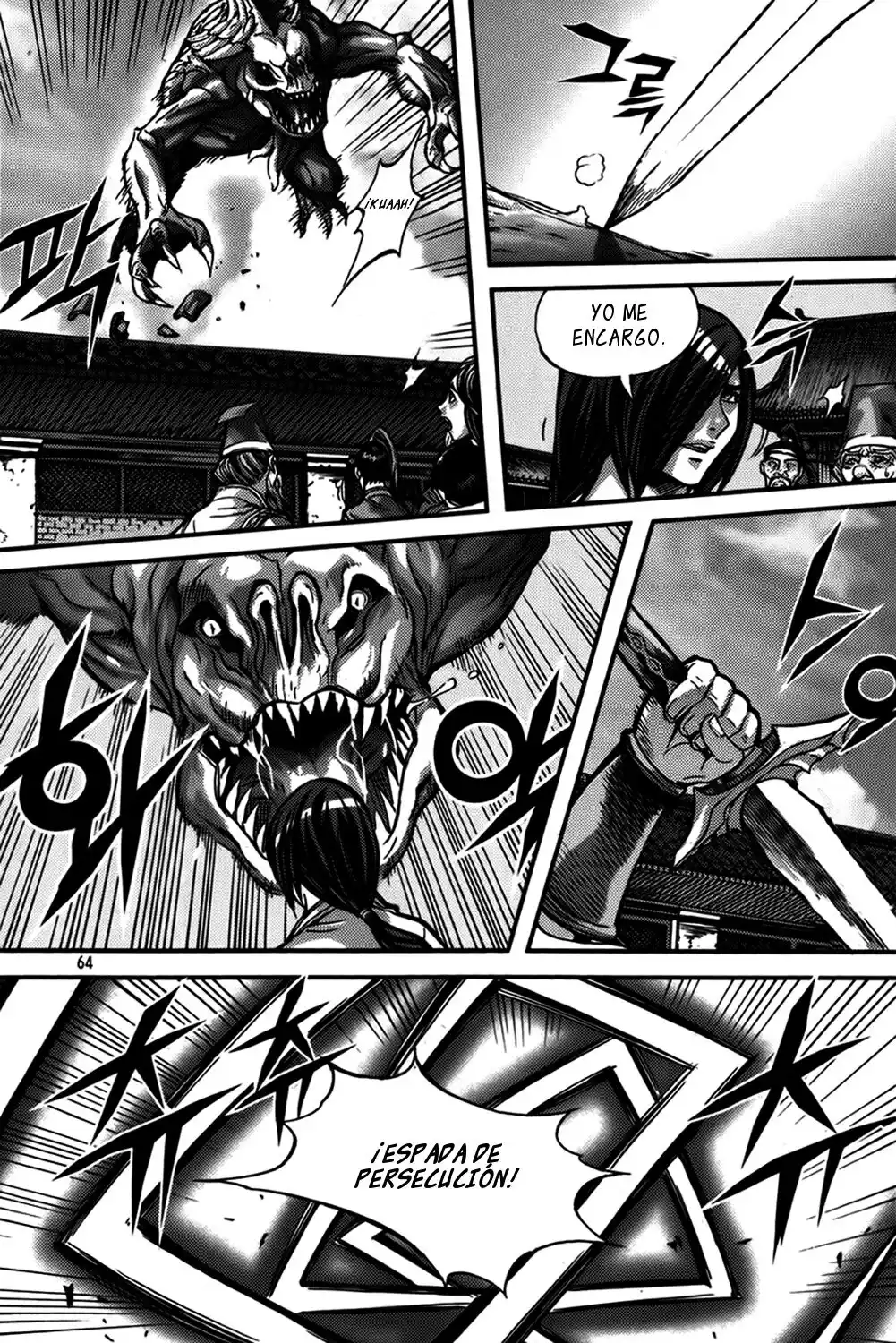 King of Hell Capitulo 280 página 5