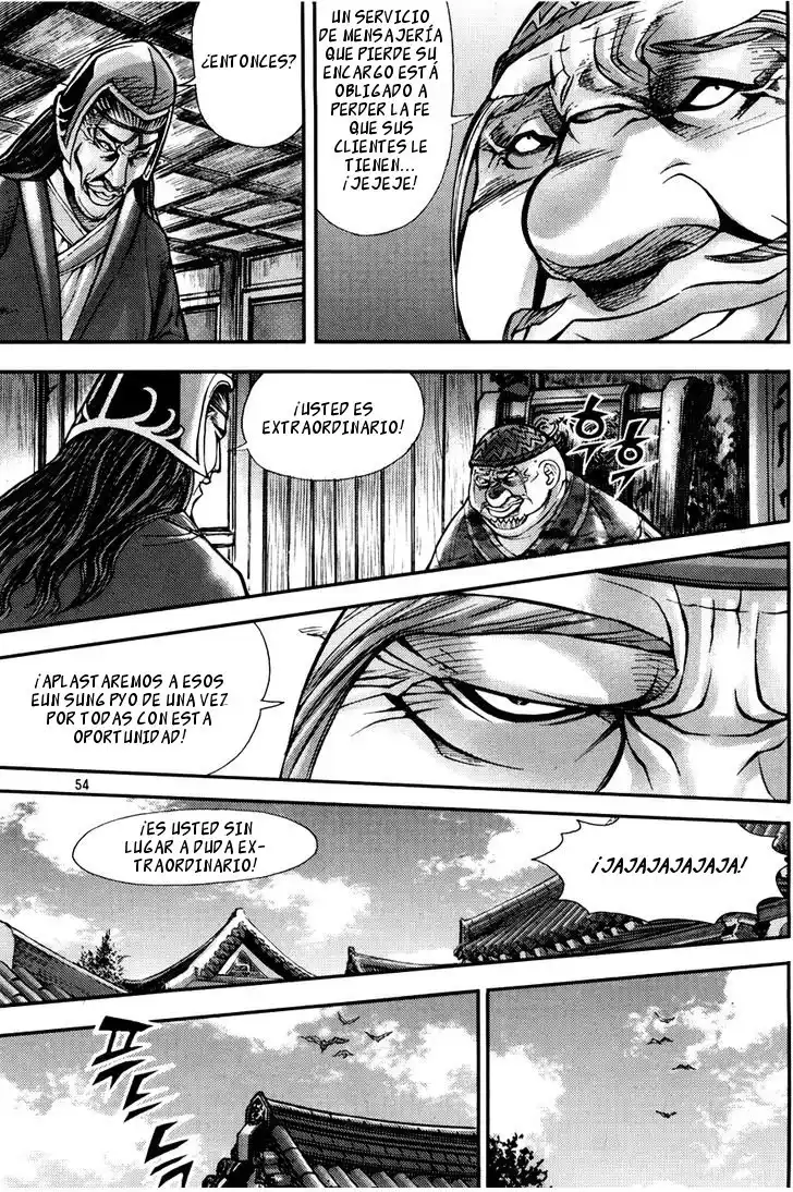 King of Hell Capitulo 189: Vol 25 Parte 2 página 16