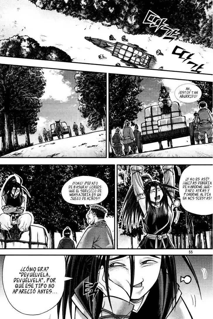 King of Hell Capitulo 189: Vol 25 Parte 2 página 17