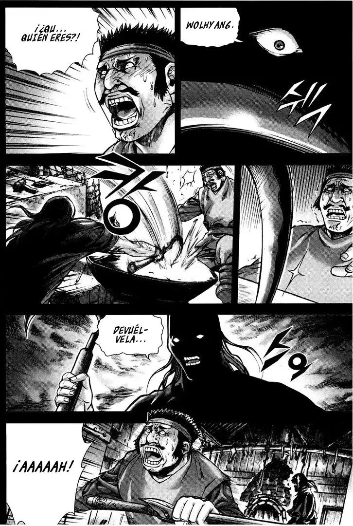 King of Hell Capitulo 189: Vol 25 Parte 2 página 5