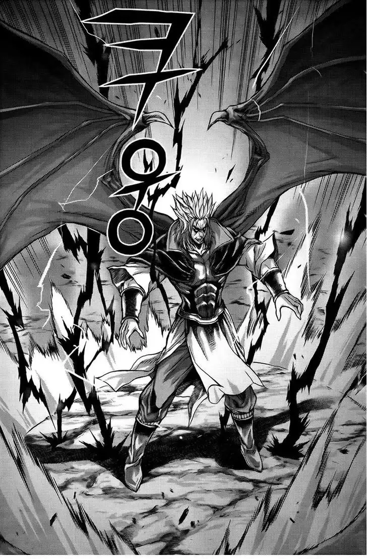 King of Hell Capitulo 247 página 13