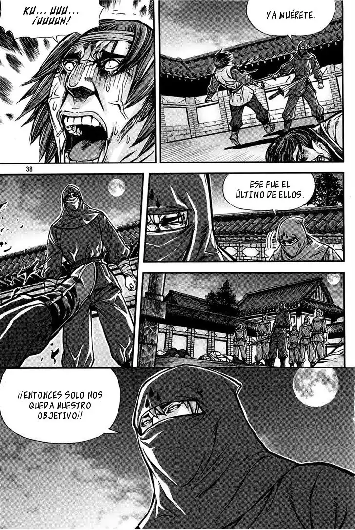 King of Hell Capitulo 206 página 16