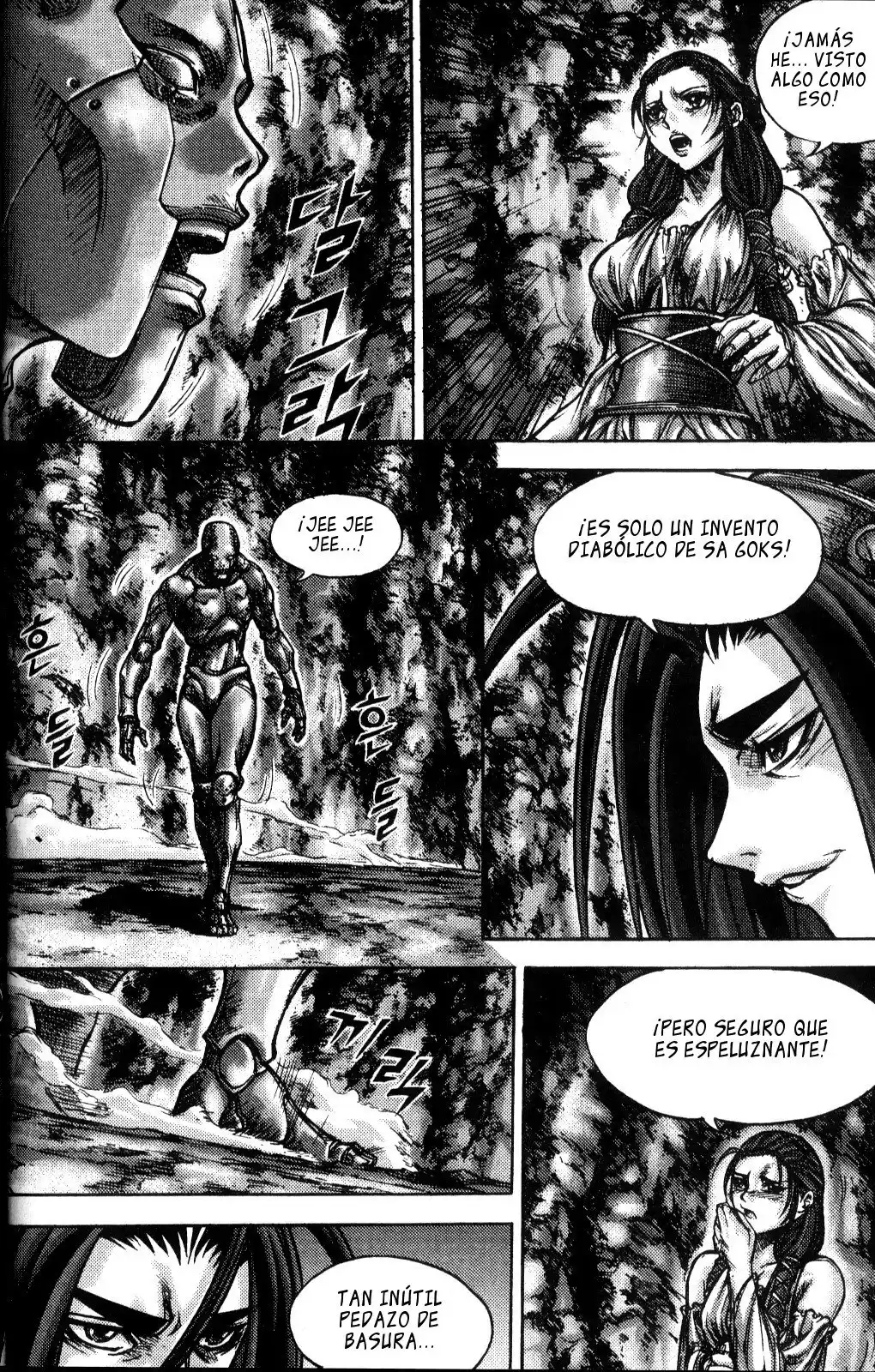 King of Hell Capitulo 155.2 página 8