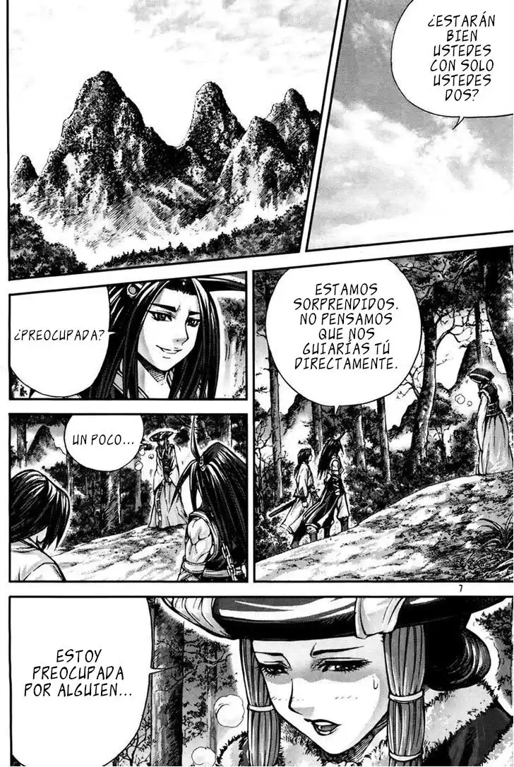 King of Hell Capitulo 213: Vol 30 Parte 1 página 6