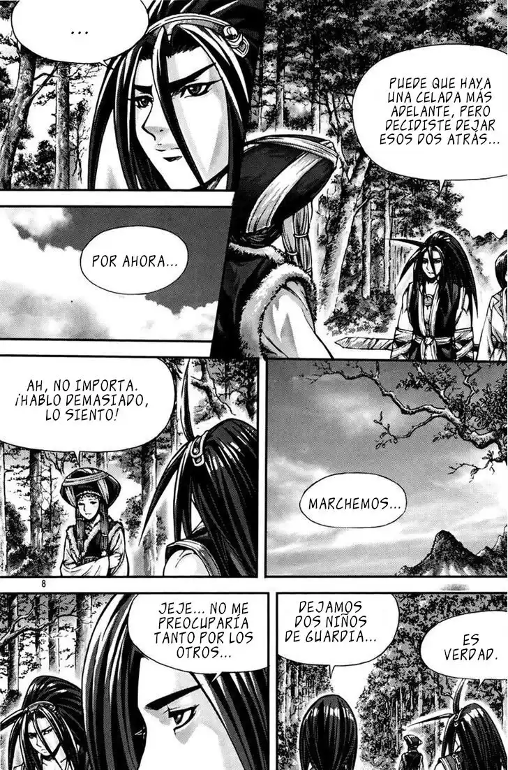 King of Hell Capitulo 213: Vol 30 Parte 1 página 7