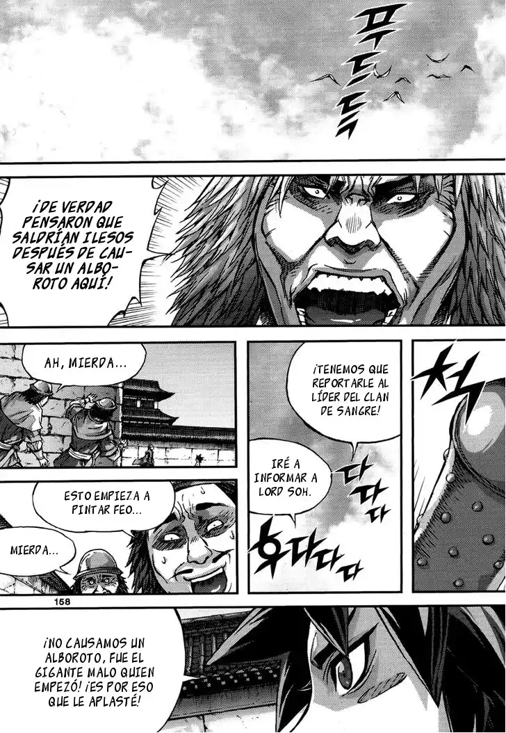 King of Hell Capitulo 295: Volúmen 41 Parte 6 página 2