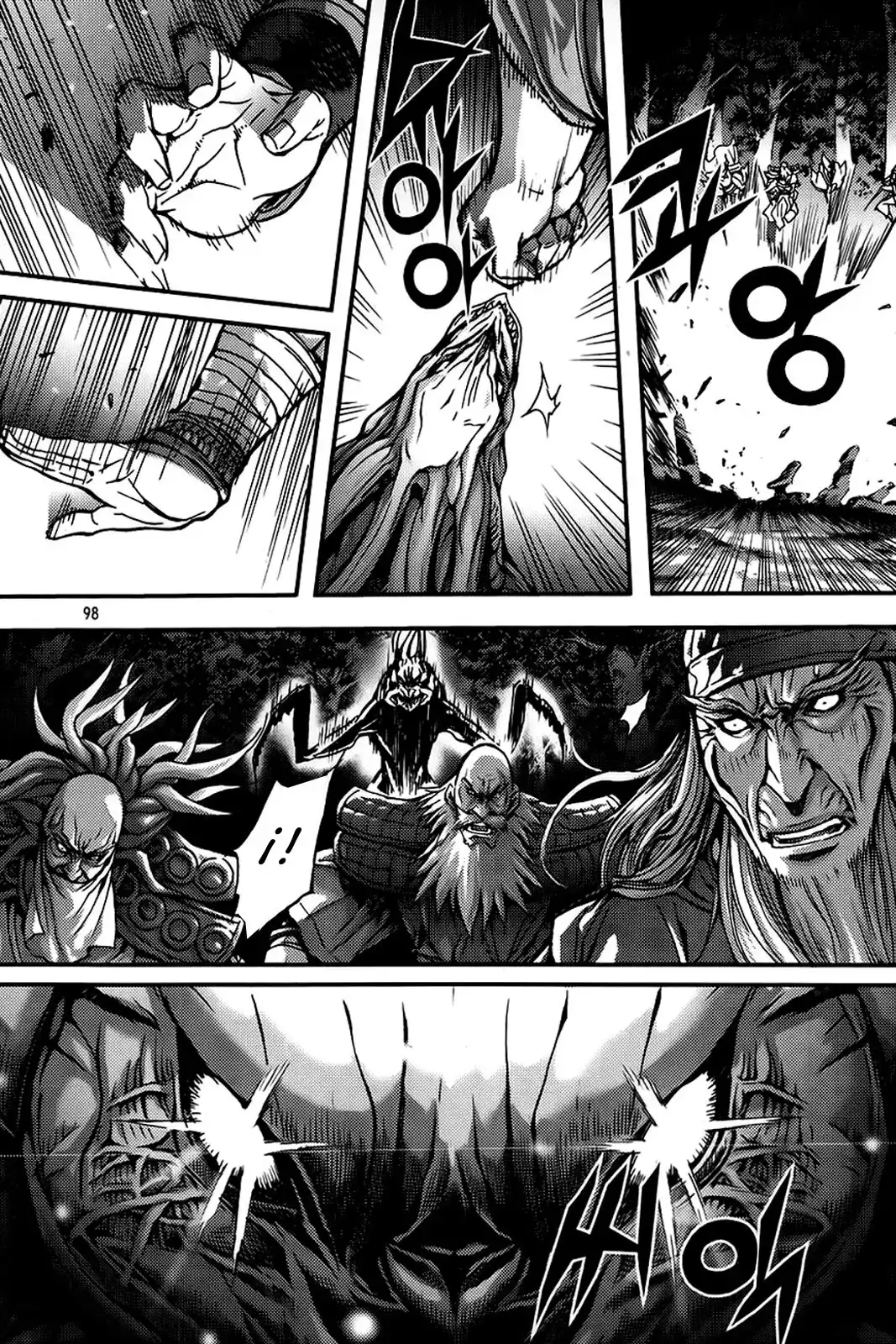 King of Hell Capitulo 260: Volumen 36 Parte 6 página 4