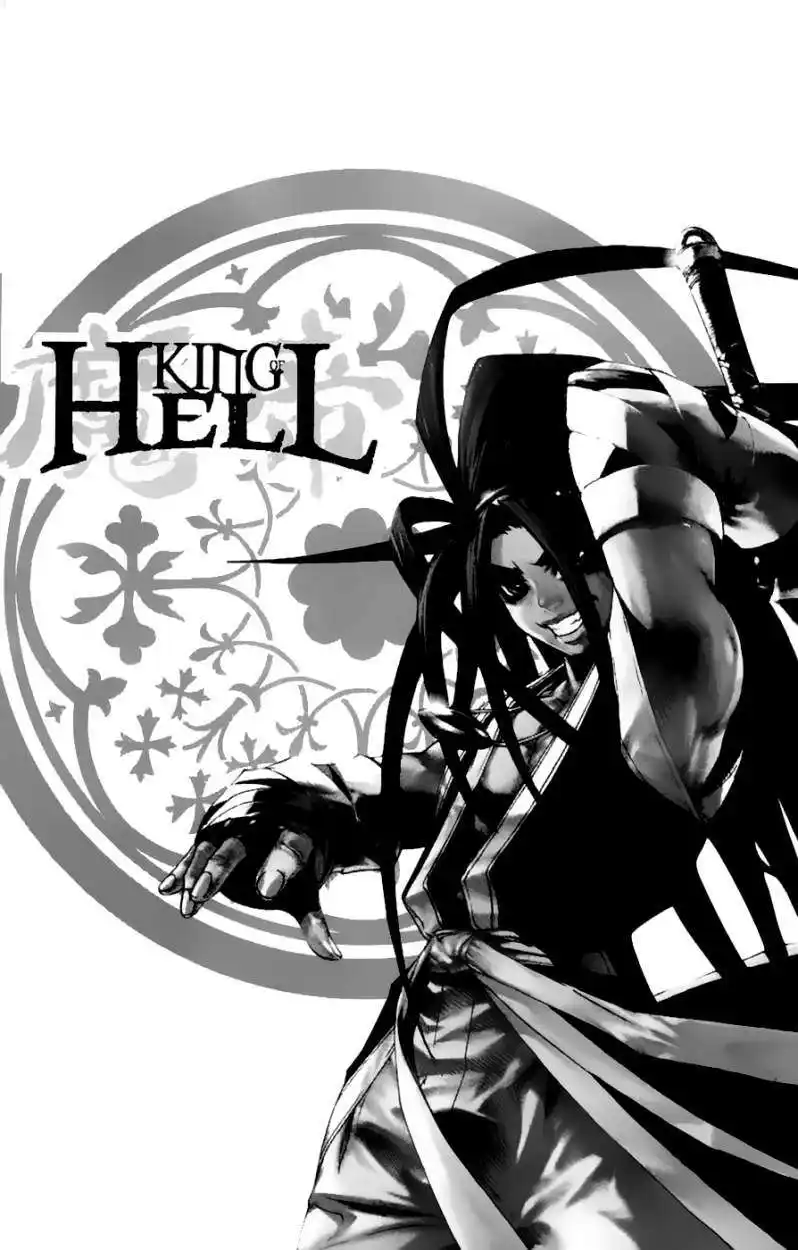 King of Hell Capitulo 78 página 2