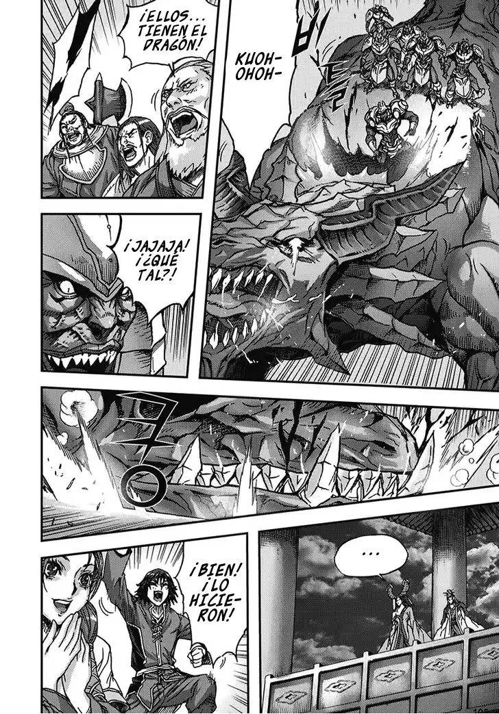 King of Hell Capitulo 344: Volúmen 50 Parte 4 página 11