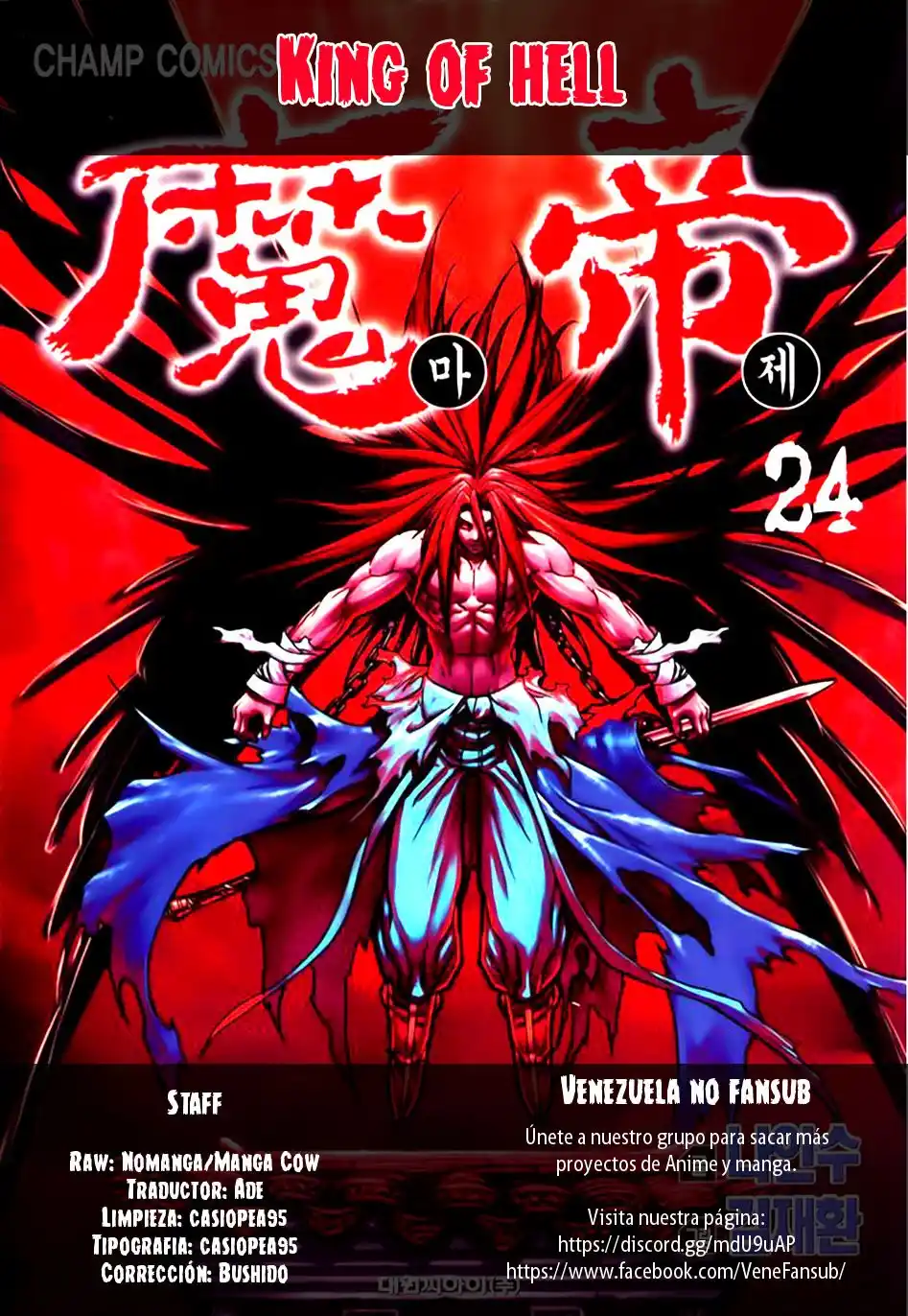 King of Hell Capitulo 187: Vol 24 Parte 6 página 38