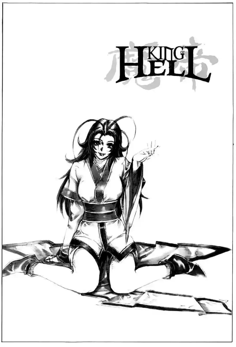 King of Hell Capitulo 59 página 2