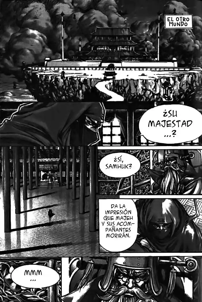 King of Hell Capitulo 133 página 4