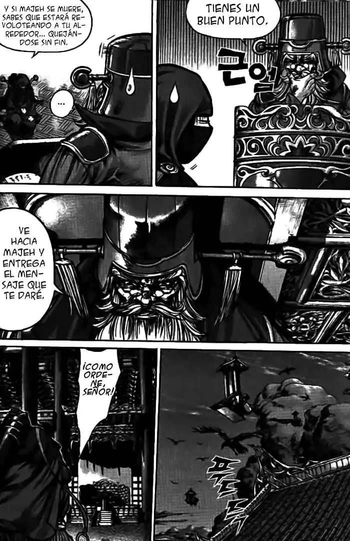 King of Hell Capitulo 133 página 5