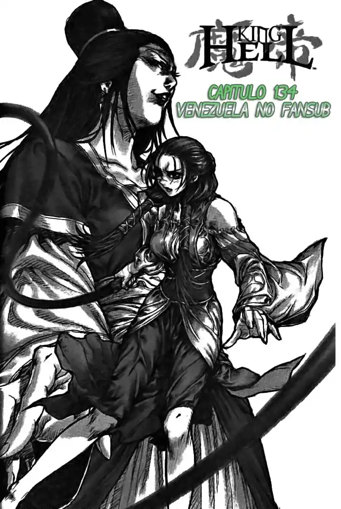 King of Hell Capitulo 134 página 1