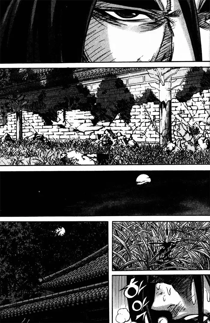 King of Hell Capitulo 144 página 4