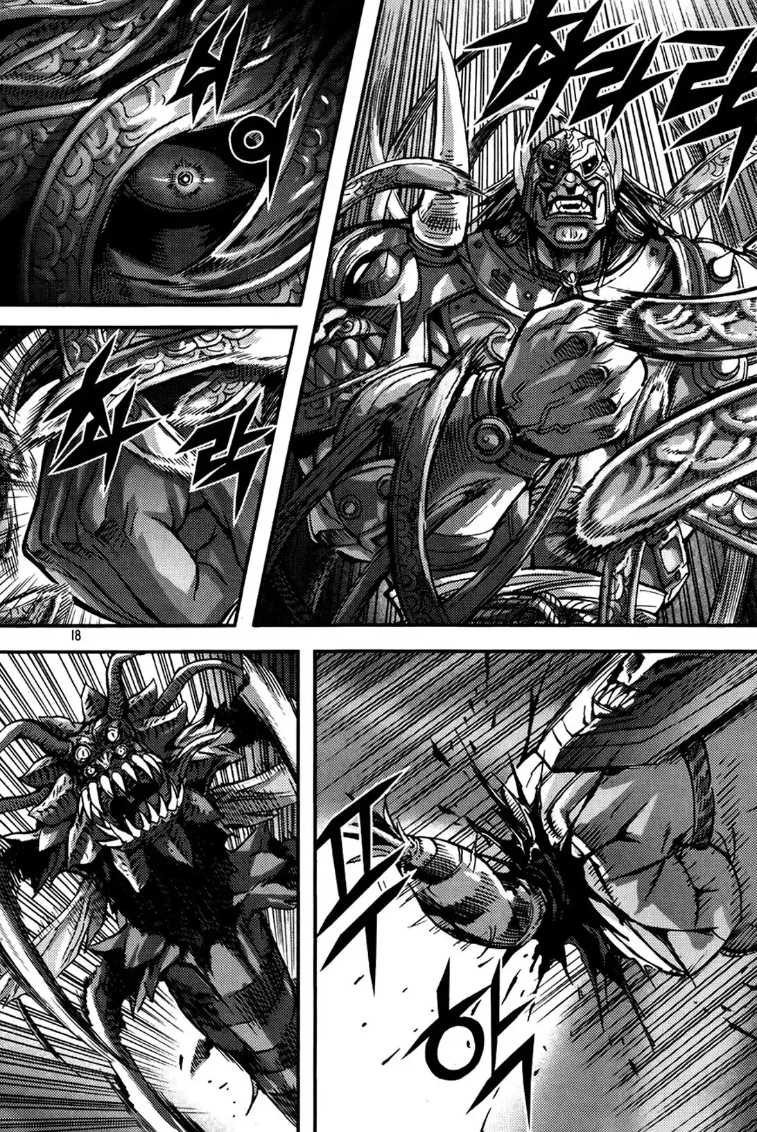 King of Hell Capitulo 255: Volumen 36 Parte 1 página 17