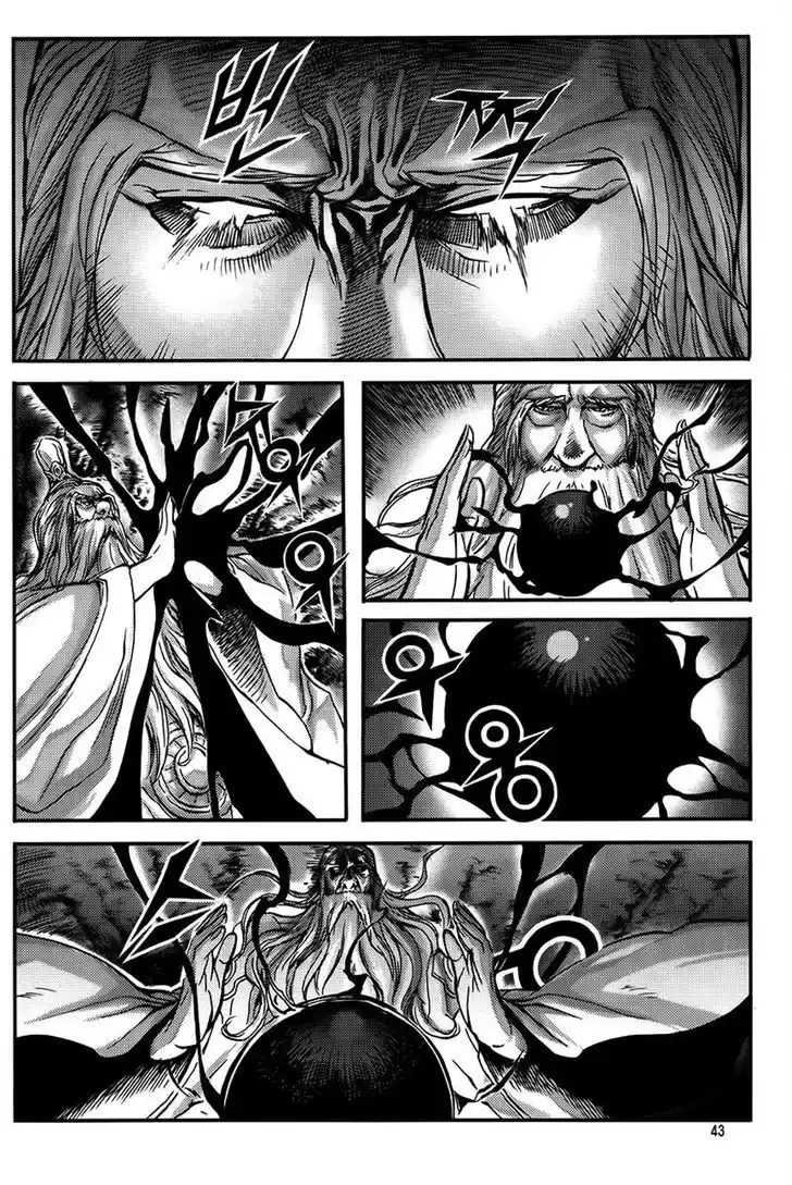 King of Hell Capitulo 248 página 1