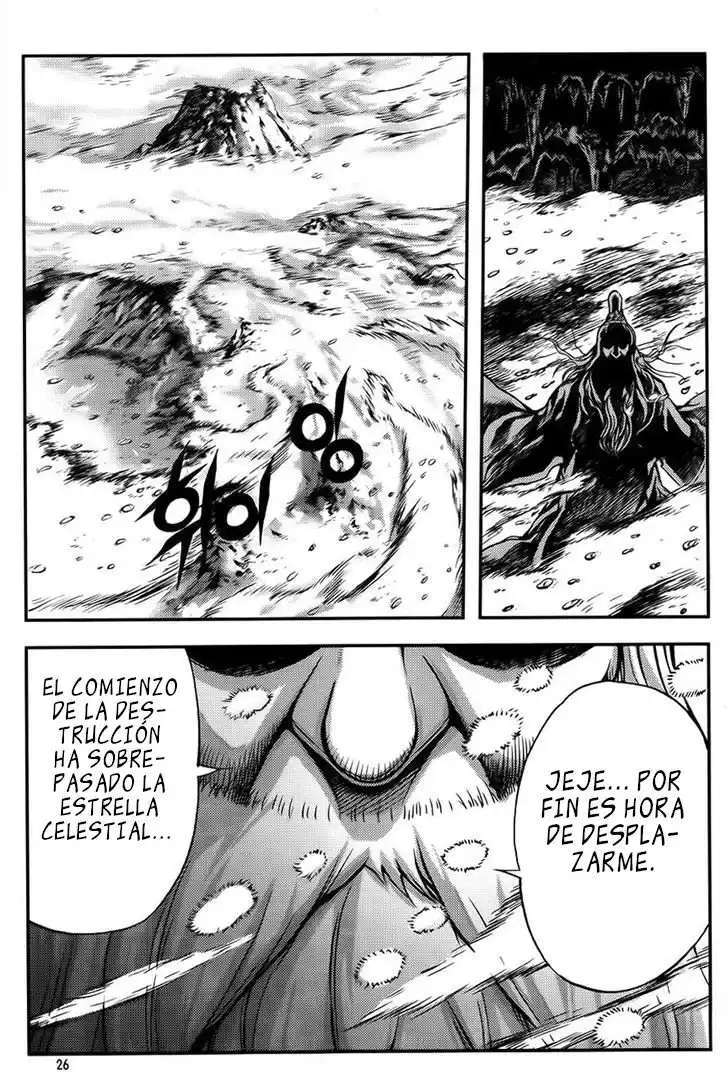 King of Hell Capitulo 248 página 3