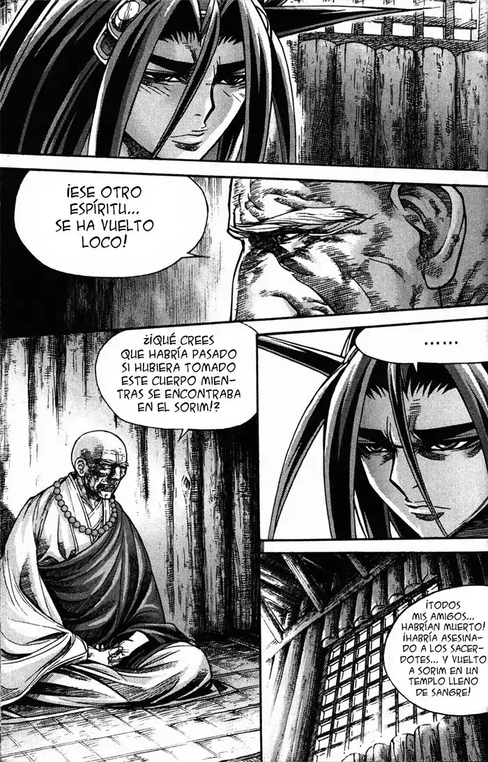 King of Hell Capitulo 109 página 6