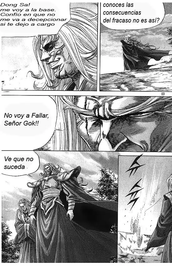 King of Hell Capitulo 98 página 15