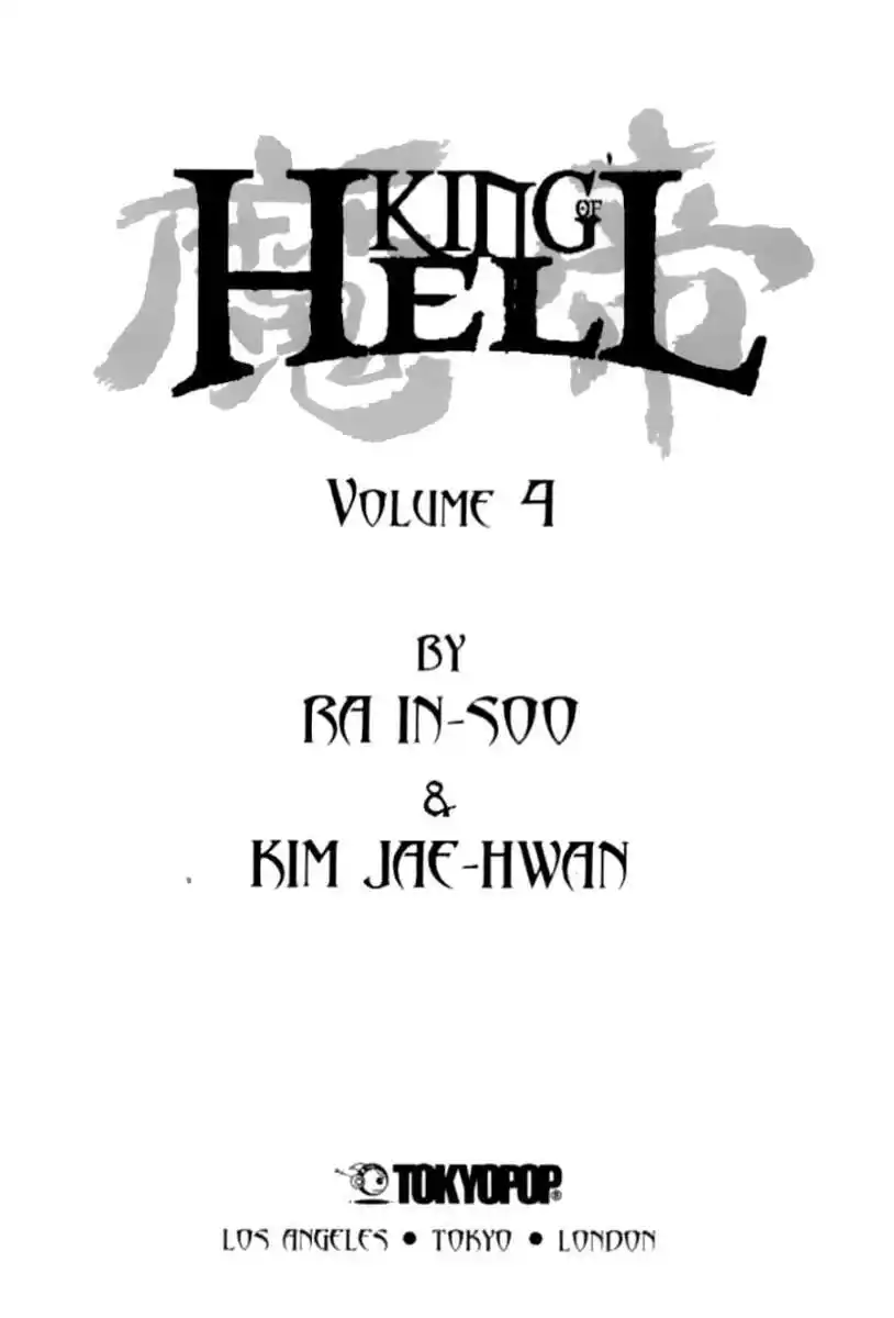 King of Hell Capitulo 26 página 6