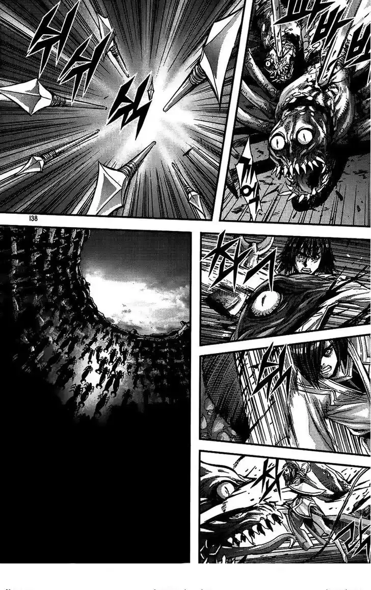 King of Hell Capitulo 253: Vol 35 Parte 7 página 12