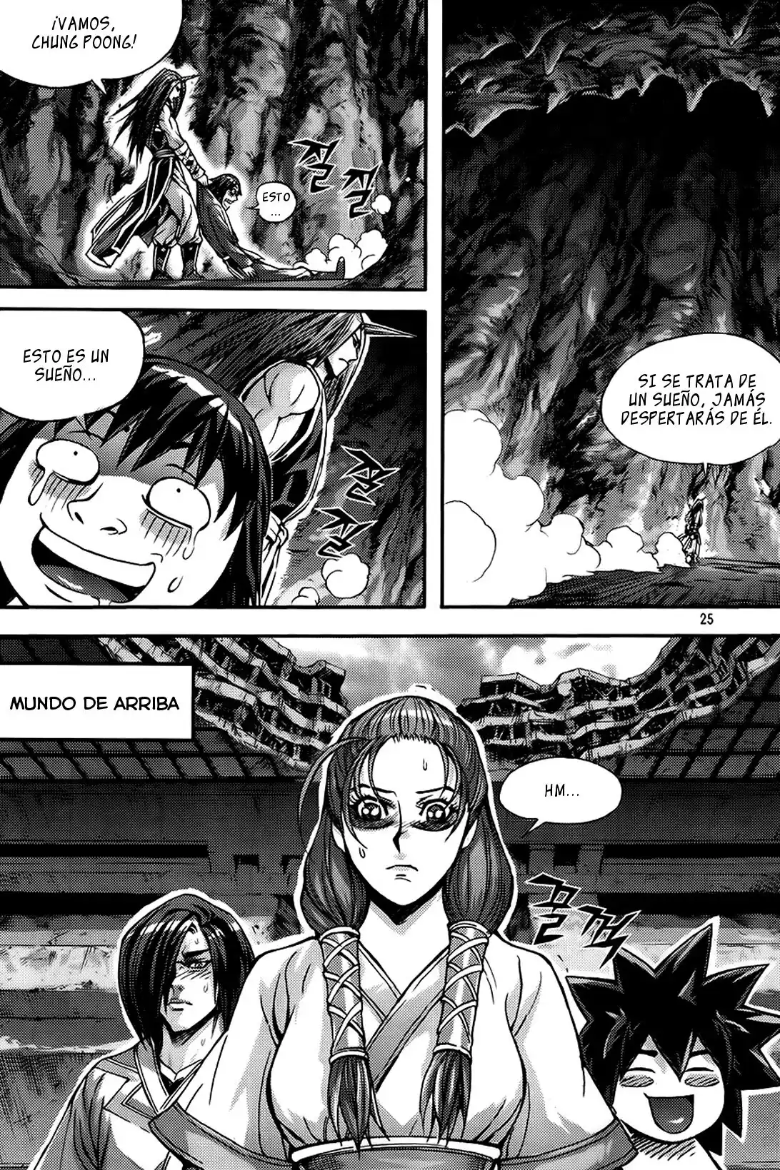 King of Hell Capitulo 256: Volumen 36 Parte 2 página 3