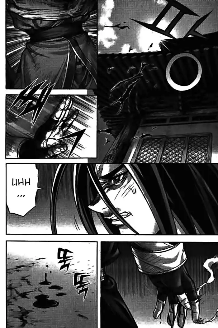 King of Hell Capitulo 129: null página 11