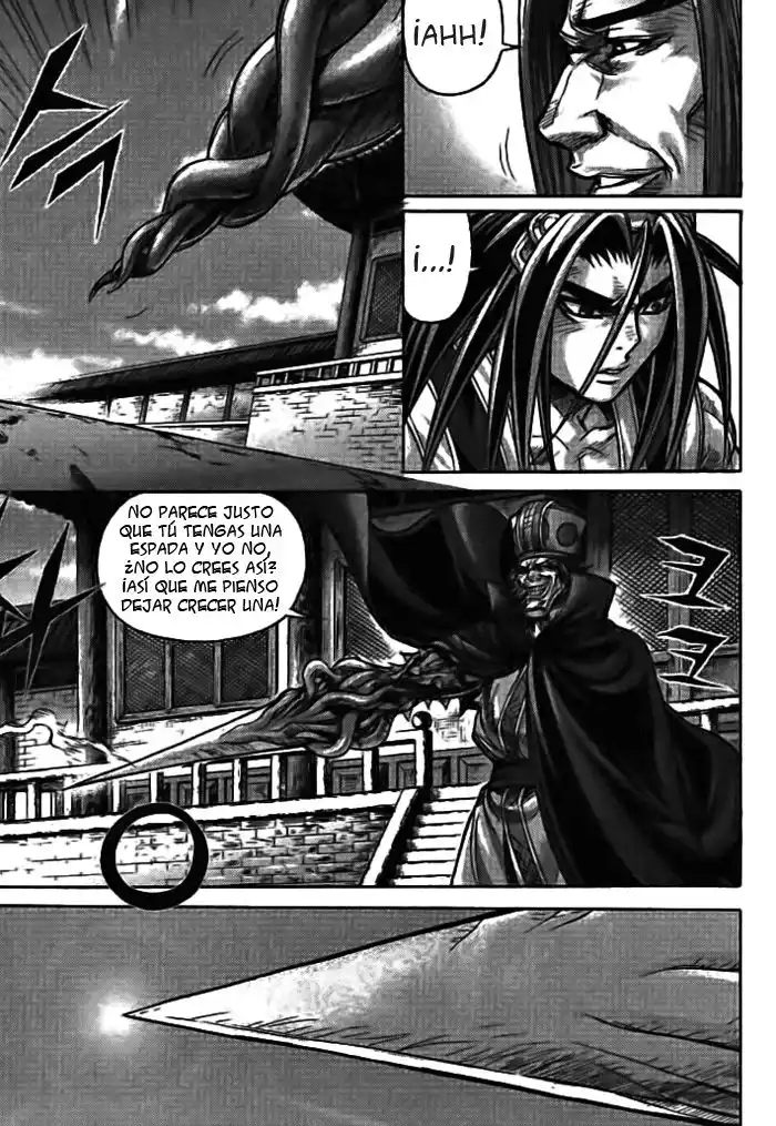 King of Hell Capitulo 129: null página 14