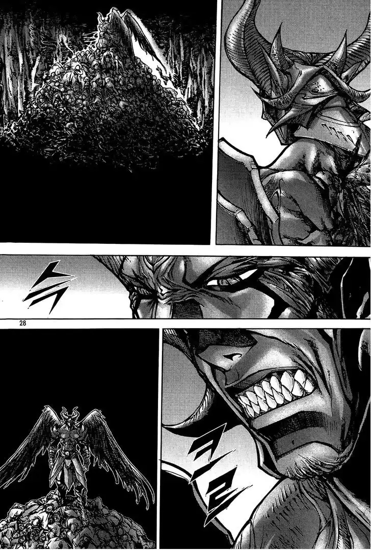 King of Hell Capitulo 183: Vol 24 Parte 2 página 2