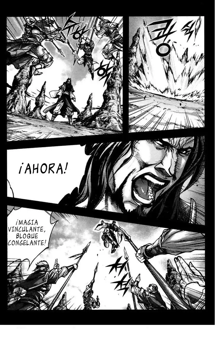 King of Hell Capitulo 235: Vol 33 Parte 5 página 5