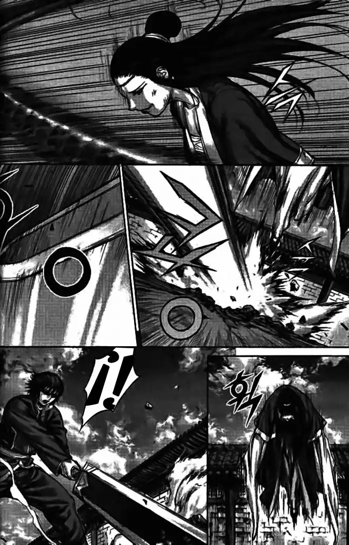 King of Hell Capitulo 132 página 5