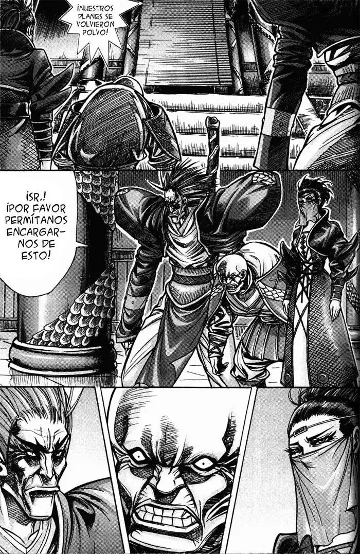 King of Hell Capitulo 106 página 4