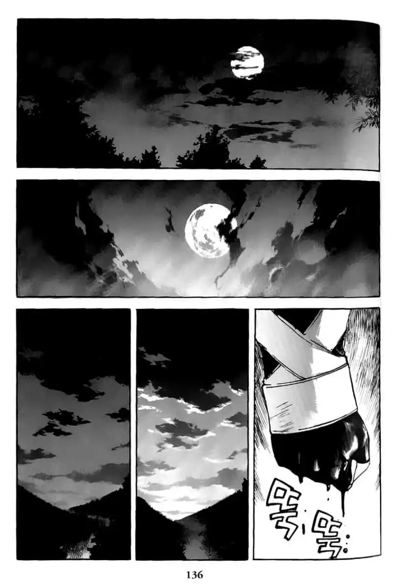 King of Hell Capitulo 33 página 5